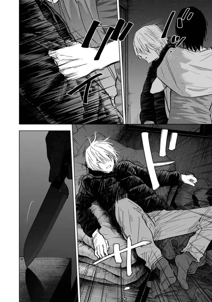 Boy’s Abyss Chapter 128 image Boy